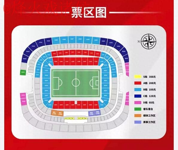 世界杯竞猜稳定入口地址 世界杯竞猜稳定入口地址