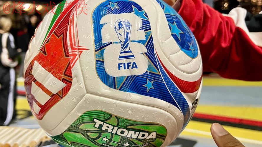 2026世界杯买球APP下载