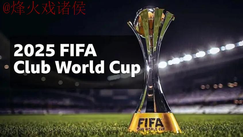 世界杯外围最新地址入口地址