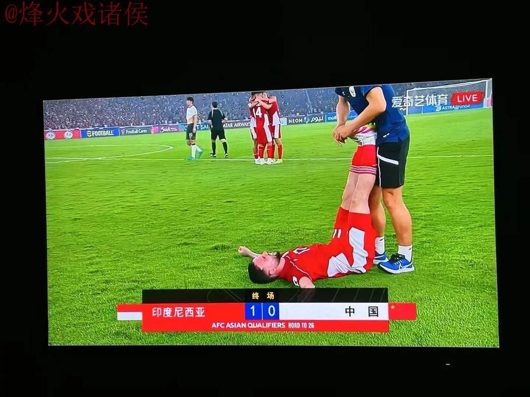 世界杯直播教程全站 世界杯直播教程全站