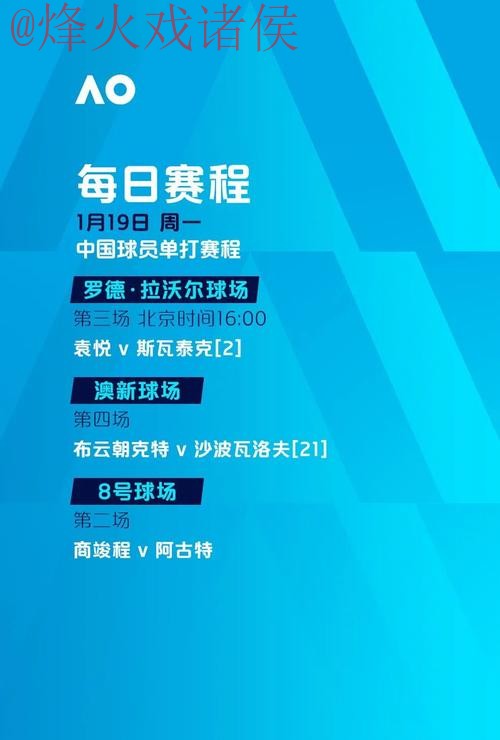 世界杯滚球手机最新网址 世界杯滚球手机最新网址