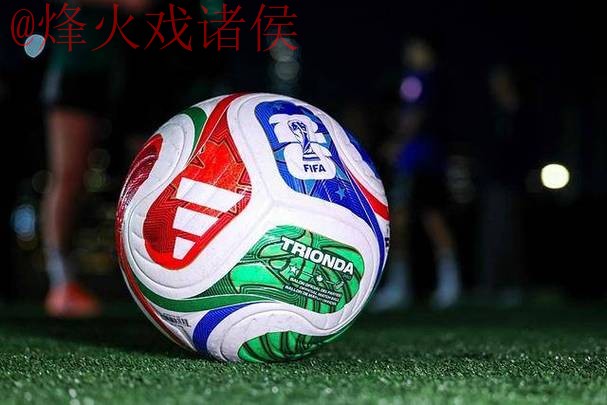 世界杯买球推荐官方 世界杯买球推荐官方