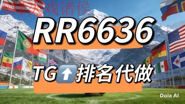 世界杯竞猜网站入口地址